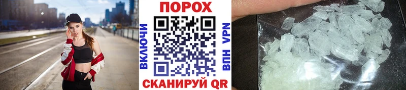 omg маркетплейс  Кимры  Метамфетамин кристалл 