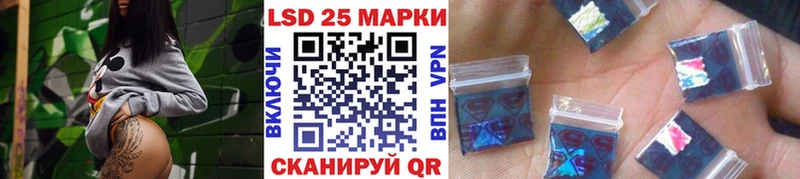 Марки NBOMe 1,8мг  где купить наркоту  MEGA ССЫЛКА  Кимры 